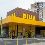 Обновеният магазин BILLA във Враца